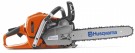 HUSQVARNA 560 XP® G thumbnail