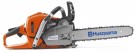 HUSQVARNA 560 XP® G thumbnail