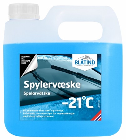 Spylervæske